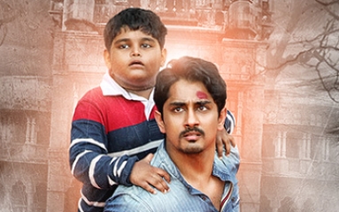 Khalaavathi-Movie-Wallpapers-01