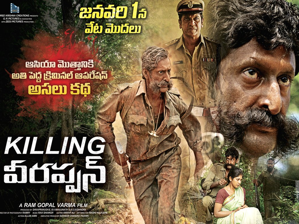 Killing-Veerappan-Wallpapers-03