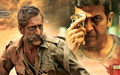 Killing Veerappan Wallpapers