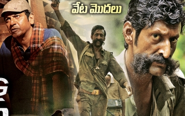 Killing-Veerappan-Wallpapers-02