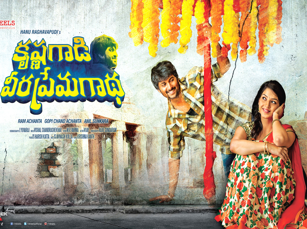 Krishna Gaadi Veera Prema Gaadha Movie Wallpapers