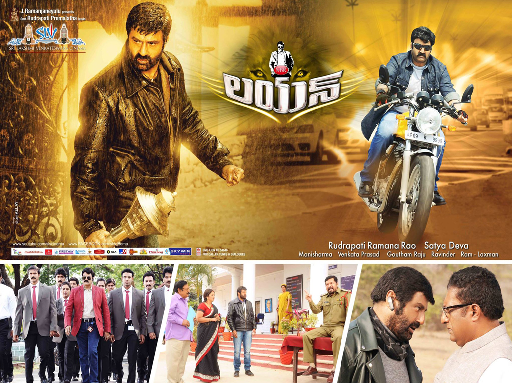 Lion Movie Latest Wallpapers | Lion-Movie-Wallpapers-02 | Wallpaper 2of 5 | Bala krishna Lion Movie HD Wallpapers