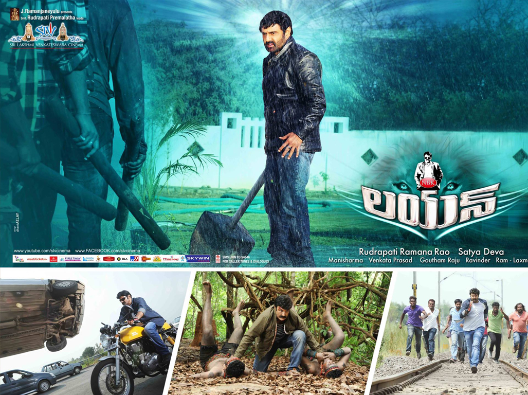 Bala krishna Lion Movie HD Wallpapers | Lion Movie HD Wallpapers | Wallpaper 4of 5 | Lion-Movie-Wallpapers-04