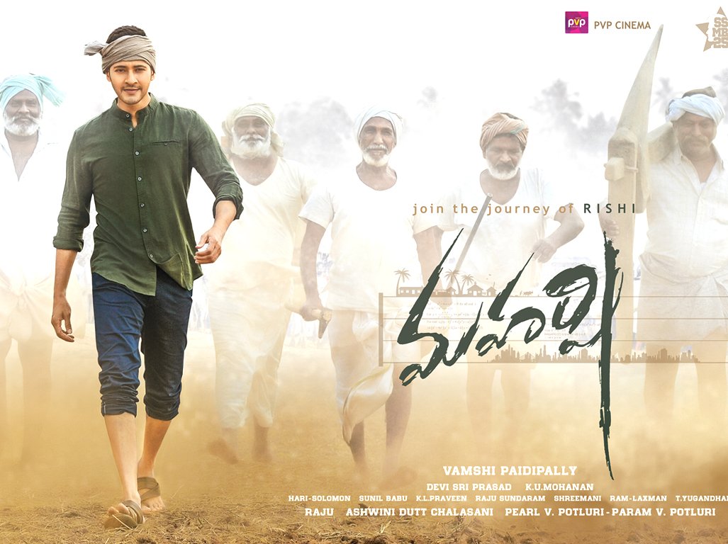 Maharshi-Movie-Wallpapers-02