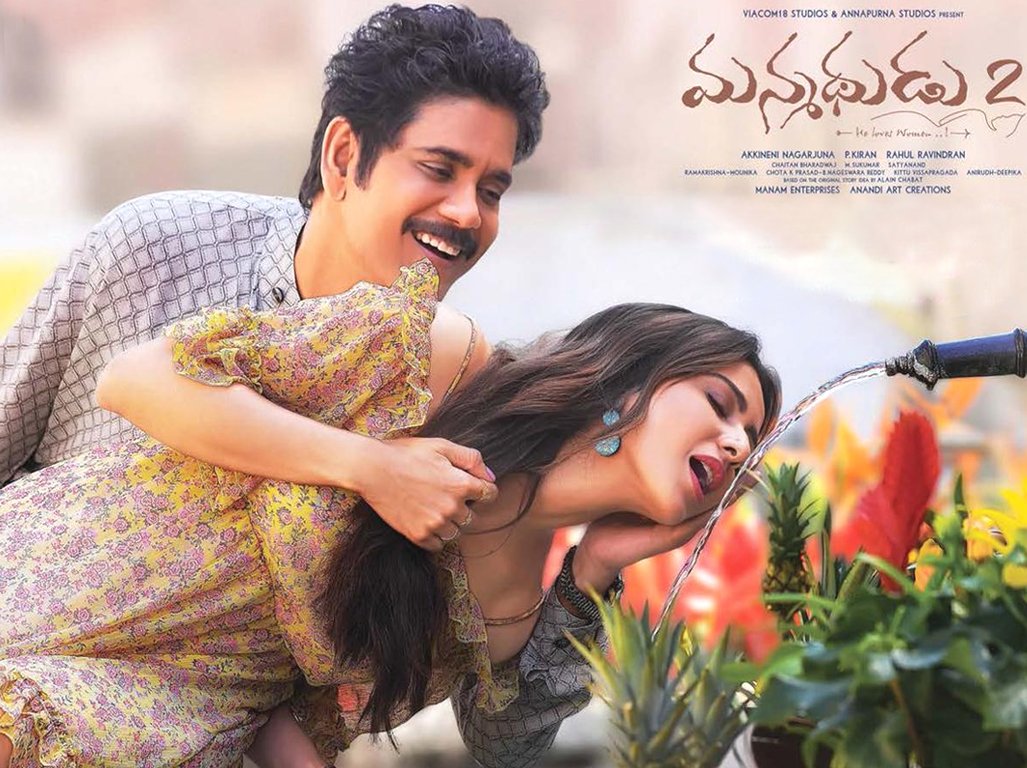 Manmadhudu-2-Movie-Wallpapers-02