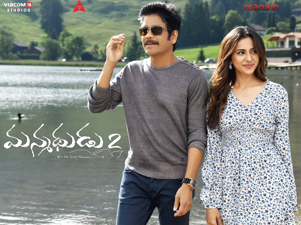 Manmadhudu-2-Movie-Wallpapers-03