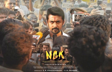 NGK-Movie-Wallpapers-01