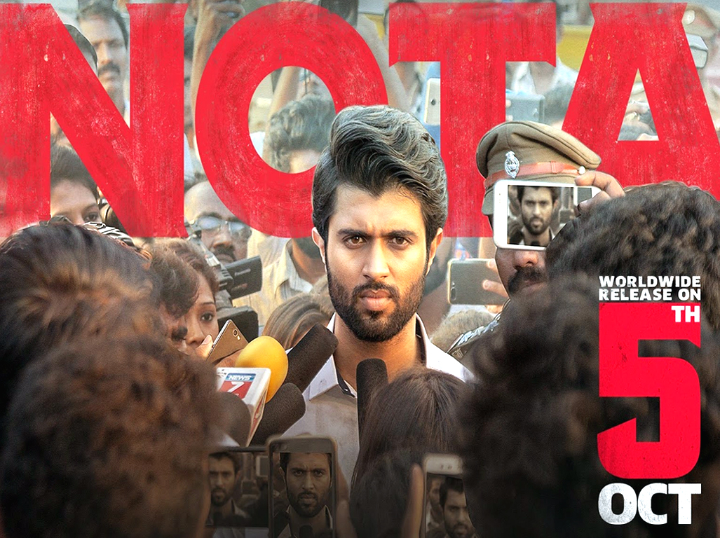 NOTA-Movie-Wallpapers-02 | Movie Posters | Wallpaper 2of 3 | Vijay Devarakonda