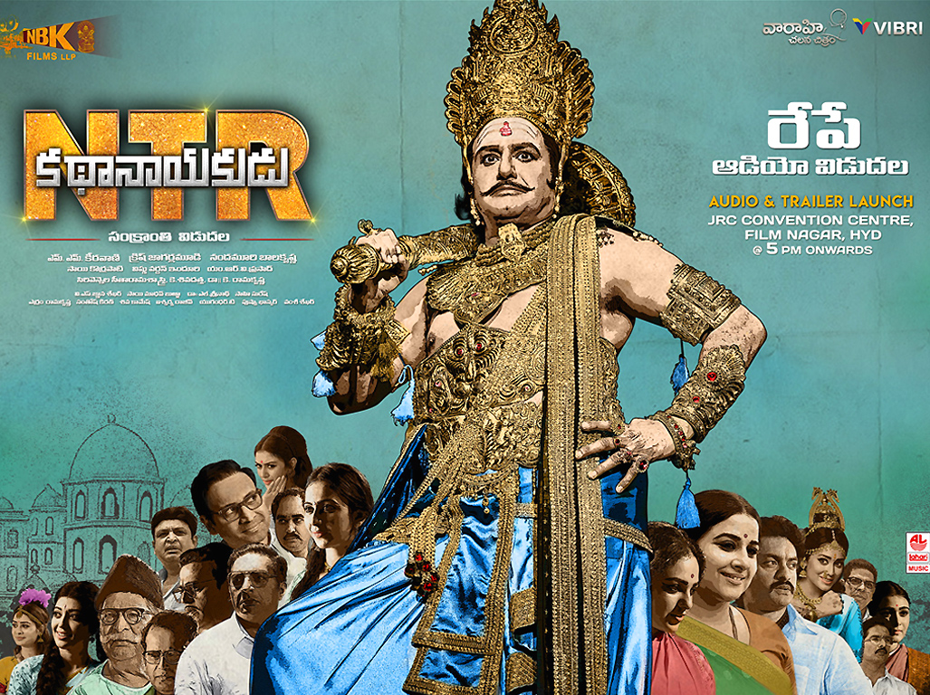 NTR Kathanayakudu HD Posters | Wallpaper 1of 3 | NTR Kathanayakudu Movie | NTR-Kathanayakudu-Wallpapers-01