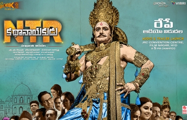 NTR Kathanayakudu Wallpapers