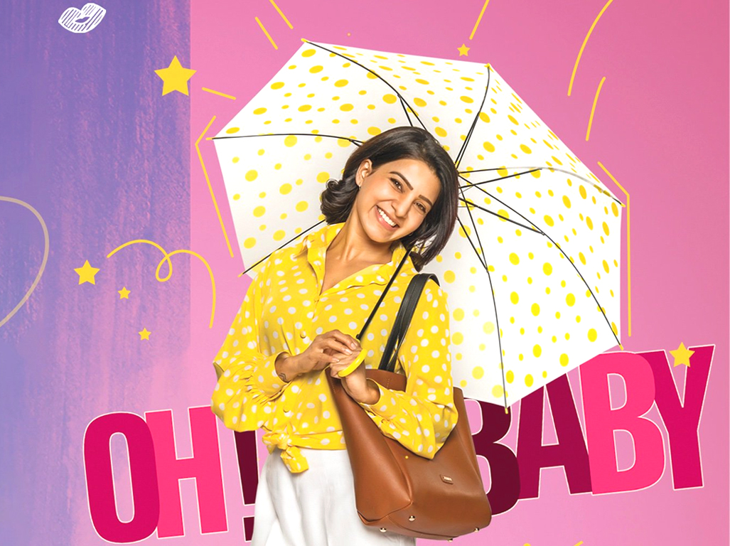 Oh Baby Movie Wallpapers