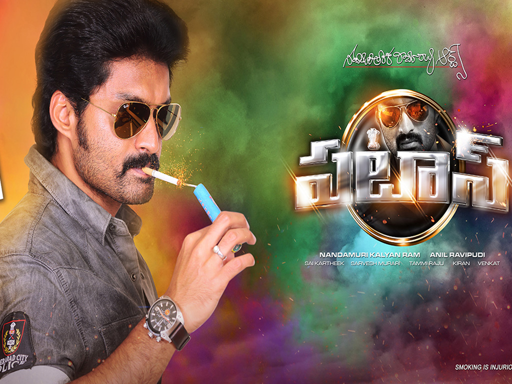 Wallpaper 3of 4 | Pataas Movie Latest Wallpapers | Wallpapers | Pataas-Movie-Wallpapers-03