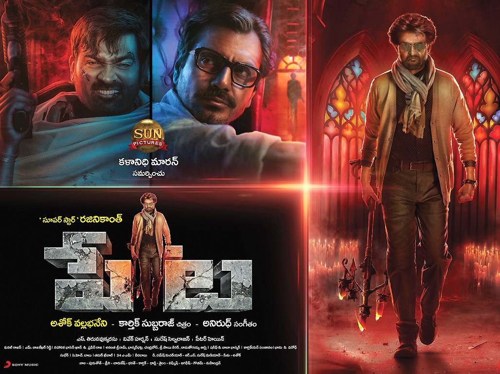 Petta-Movie-Wallpapers-03