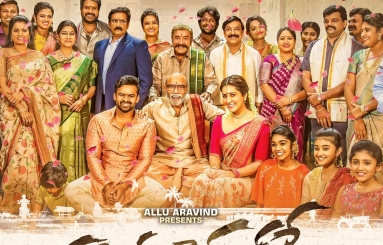 Prati-Roju-Pandage-Movie-Wallpapers-02
