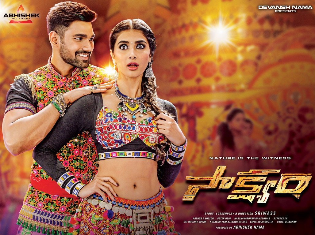 Saakshyam Movie Wallpapers