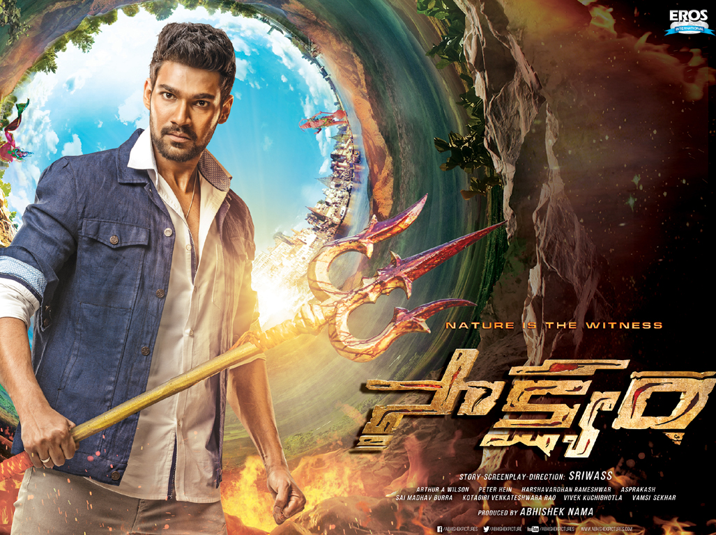 Saakshyam Movie New Posters | Wallpaper 2of 3 | Saakshyam Movie HD Wallpapers | Saakshyam-Movie-Wallpapers-02