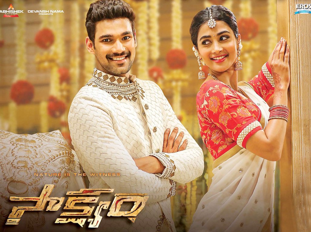 Saakshyam-Movie-Wallpapers-03