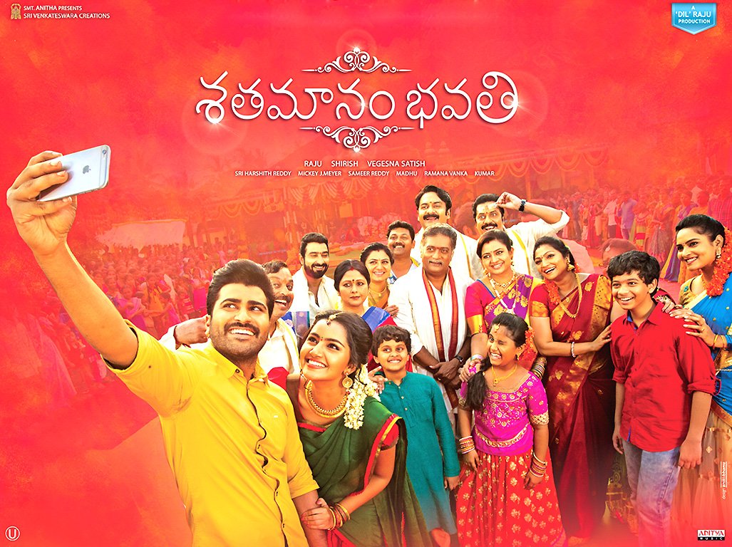 Shatamanam-Bhavati-Movie-Wallpapers-02