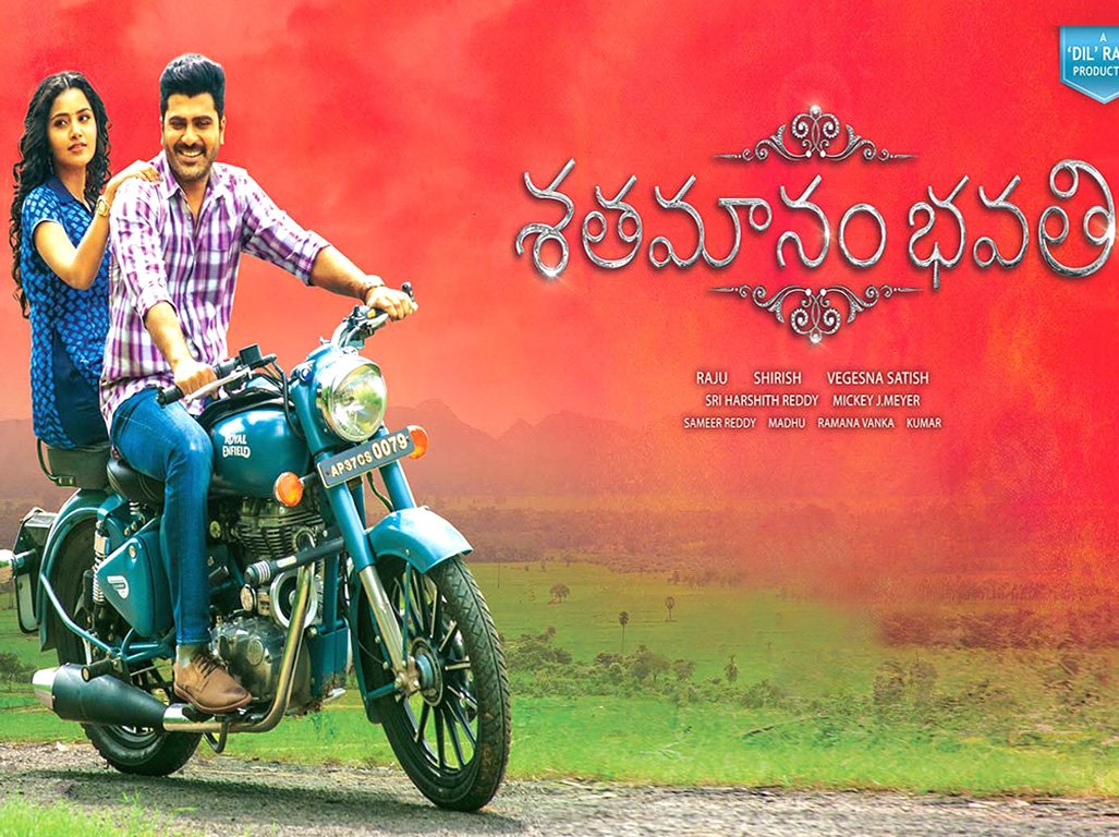 Shatamanam-Bhavati-Movie-Wallpapers-03