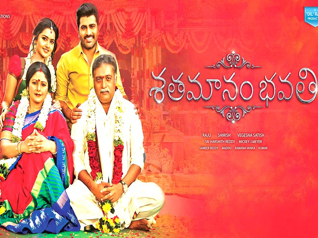 Shatamanam-Bhavati-Movie-Wallpapers-04