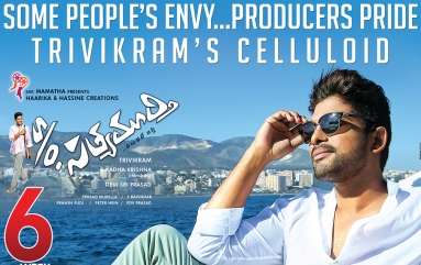 Son of Satyamurthy Wallpapers