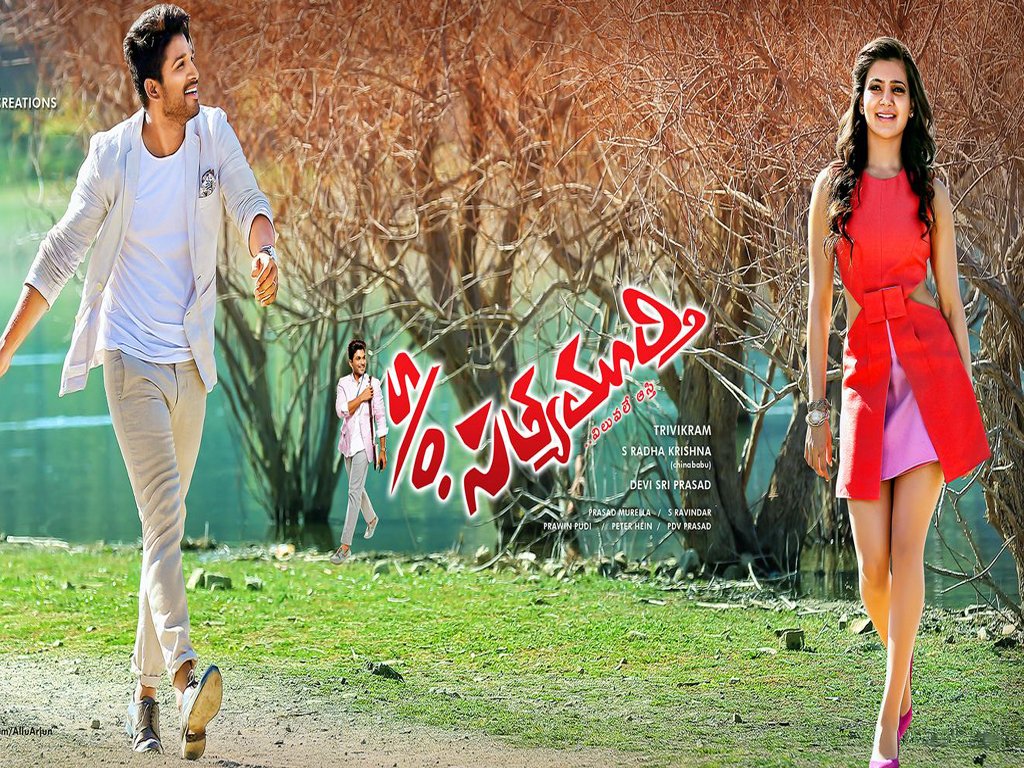 Son-of-Satyamurthy-Wallpapers-01