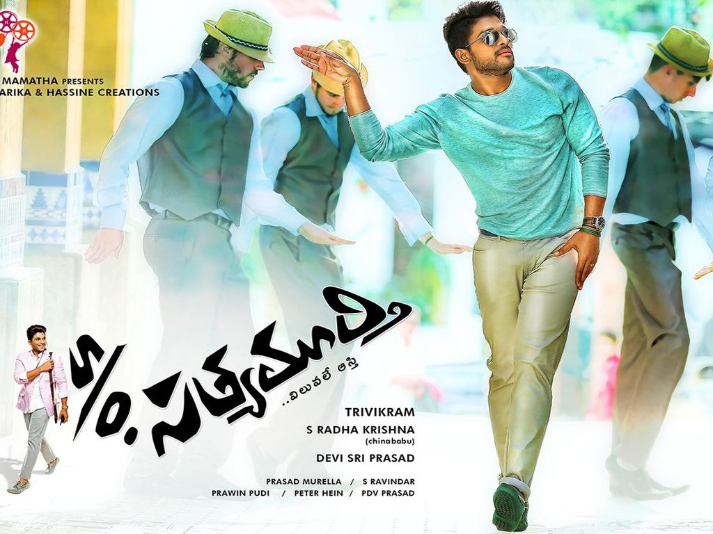 Son-of-Satyamurthy-Wallpapers-02