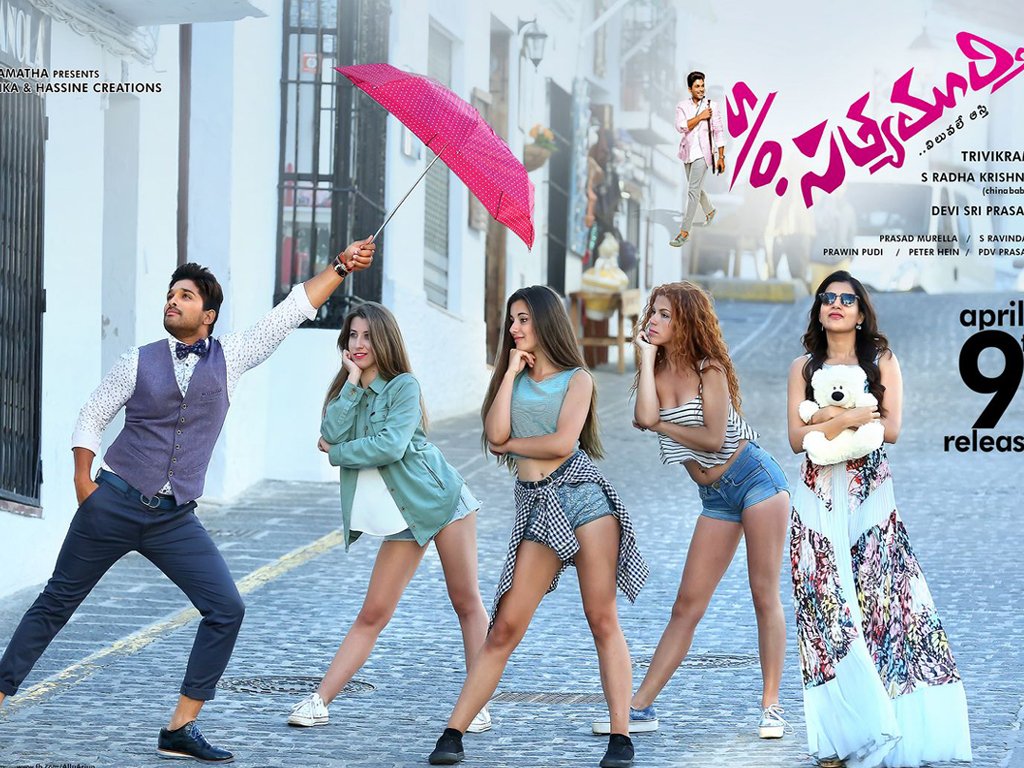 Son-of-Satyamurthy-Wallpapers-03