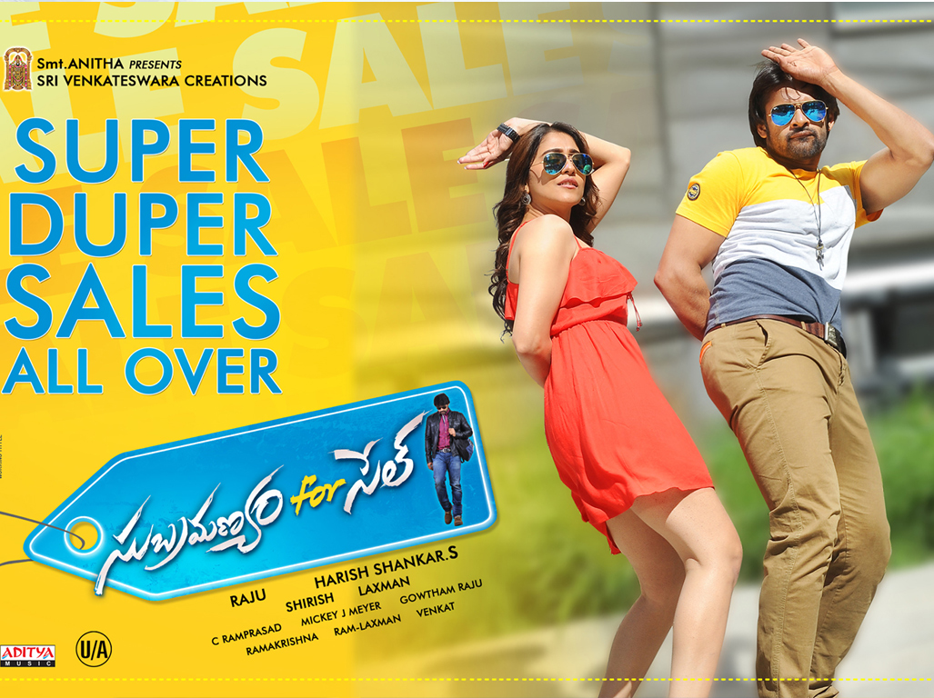 Subramanyam For Sale New Wallpapers