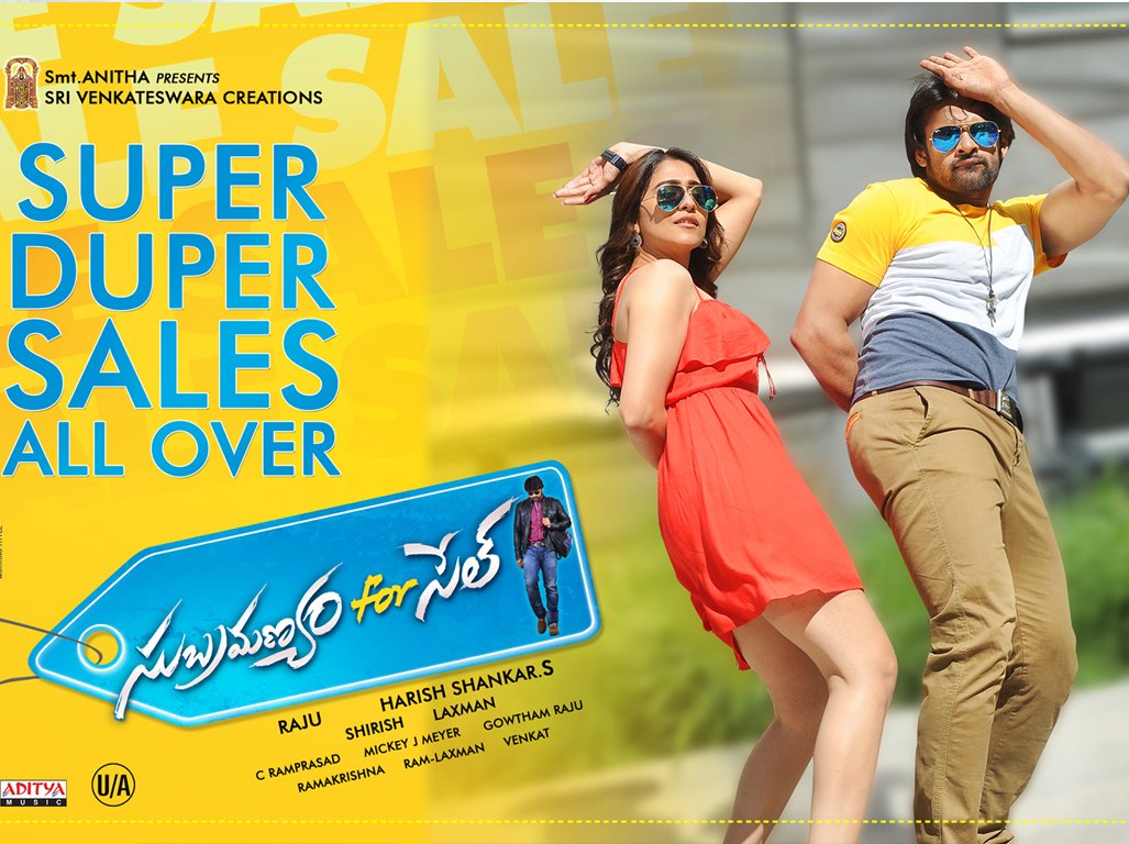 Subramanya-For-Sale-New-Wallpapers-03