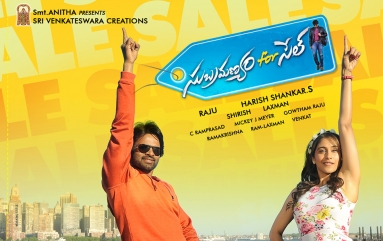 Subramanya-For-Sale-New-Wallpapers-01