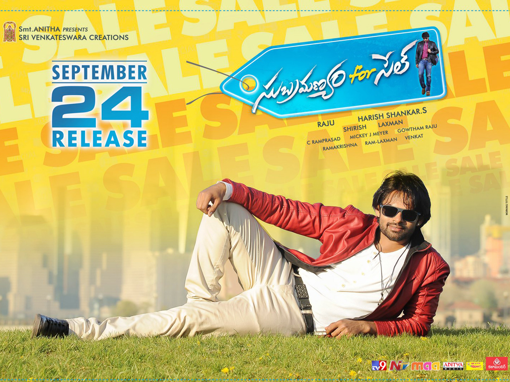 Wallpaper 1of 3 | Subramanyam For Sale Latest Posters | Subramanyam For Sale New Posters | Subramanya-For-Sale-Posters-01