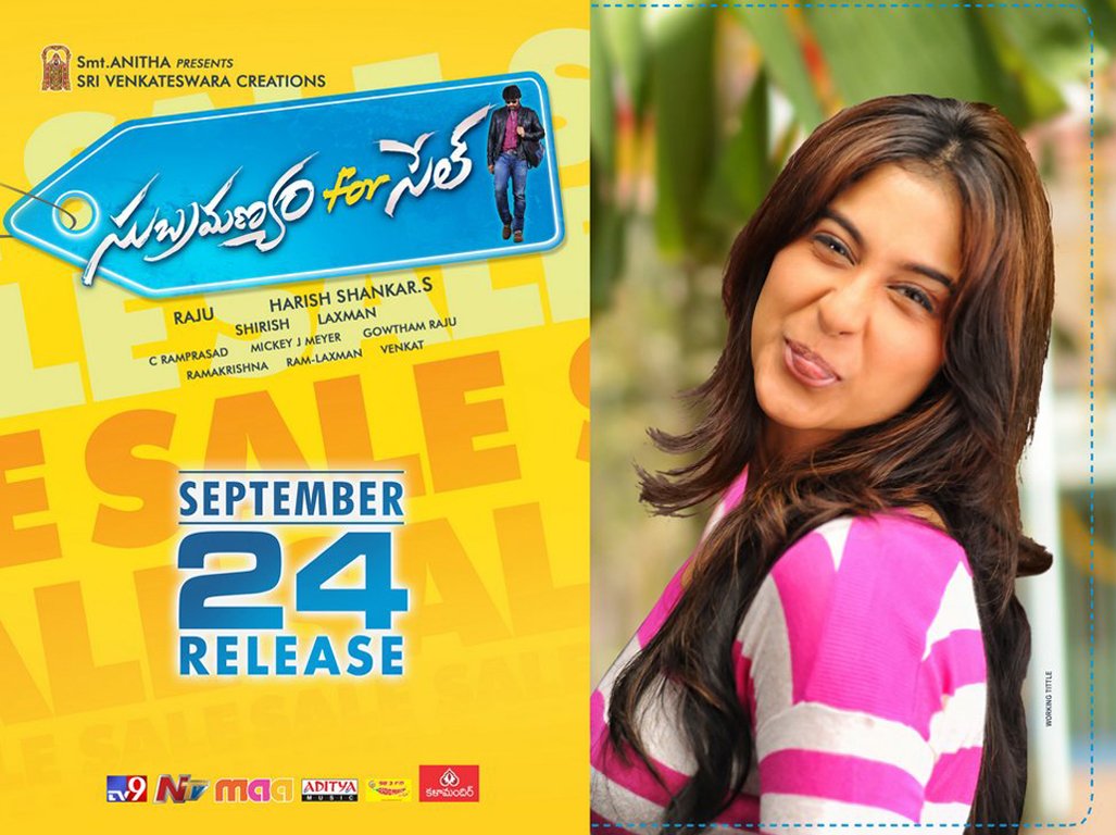 Subramanya-For-Sale-Posters-03