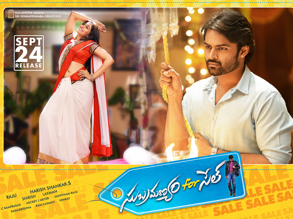 Subramanya-For-Sale-Wallpapers-01 | Wallpaper 1of 3 | Subramanyam For Sale New Look Posters | Movie Wallpapers