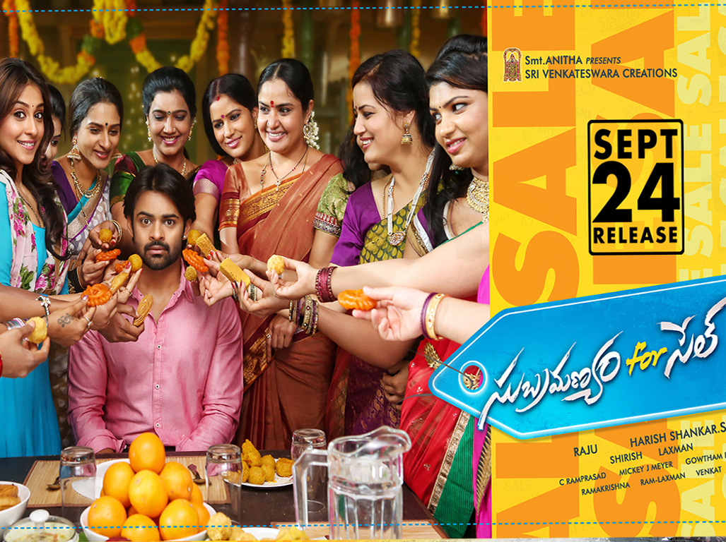Subramanyam For Sale Wallpapers