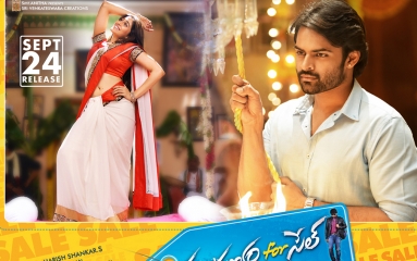 Subramanyam For Sale Wallpapers