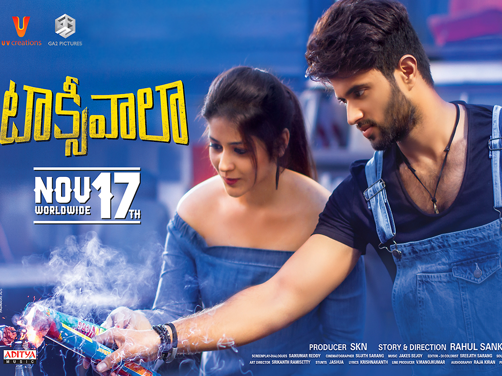 Image result for taxiwala posters