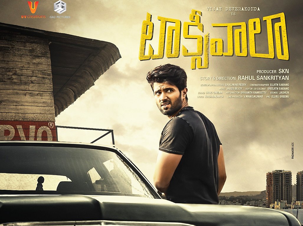 Taxiwala Movie Posters