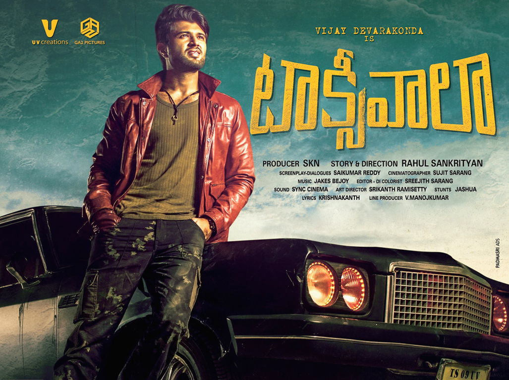 Taxiwala Movie Wallpapers