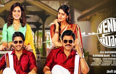 Venky-Mama-Movie-Wallpapers-02