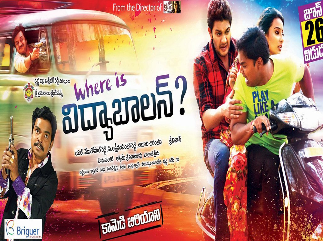 Where-is-Vidyabalan-Movie-Wallpapers-03