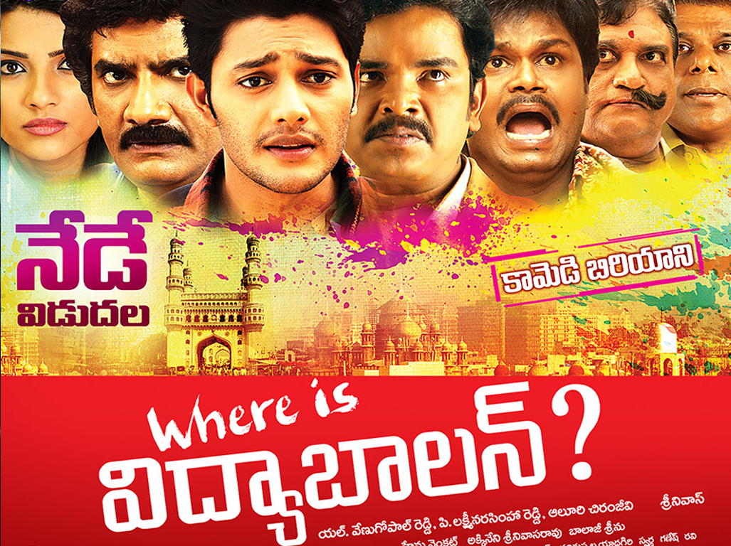 Where is Vidyabalan Release Day Posters