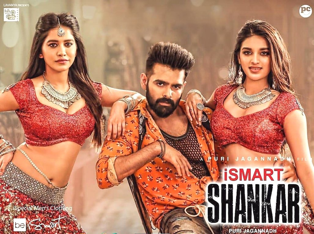iSmart Shankar Movie Wallpapers