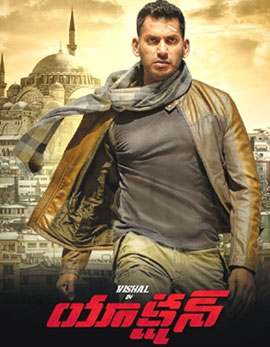 Action Movie Review, Rating, Story, Cast & Crew