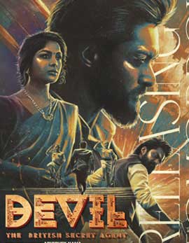 Devil Movie Review, Rating, Story, Cast &amp; Crew