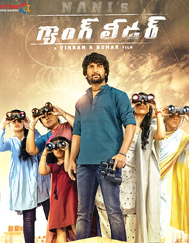 Gang Leader Movie Review, Rating, Story, Cast &amp; Crew