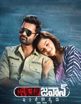Jawaan Movie Review, Rating, Story, Cast & Crew