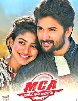 MCA Movie Review, Rating, Story, Cast & Crew