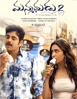 Manmadhudu 2 Movie Review, Rating, Story, Cast &amp; Crew
