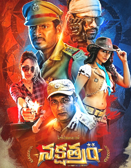 Nakshatram Movie Review, Rating, Story, Cast & Crew